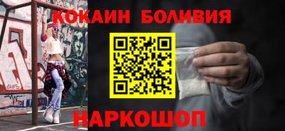 синтетический гашиш Малгобек