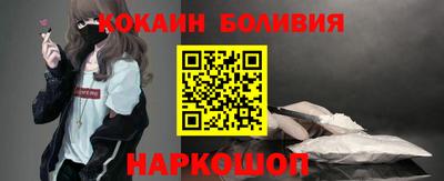 прущая мука Малоярославец