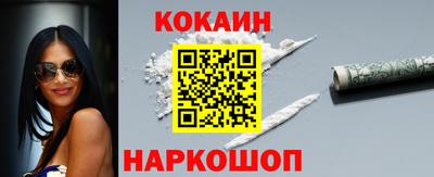 прущая мука Малоярославец