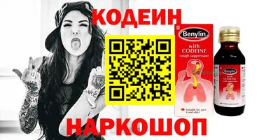прущая мука Малоярославец