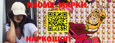 прущая мука Малоярославец