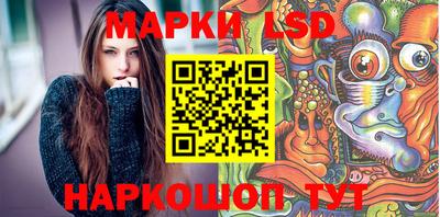 прущая мука Малоярославец