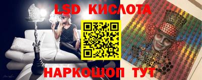 прущая мука Малоярославец