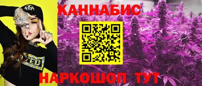 прущая мука Малоярославец