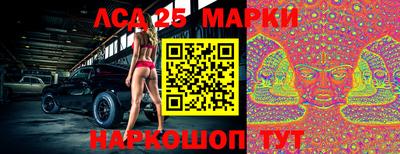прущая мука Малоярославец
