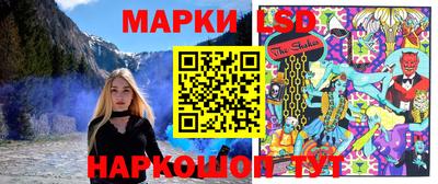 прущая мука Малоярославец