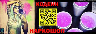 прущая мука Малоярославец