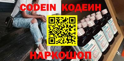 прущая мука Малоярославец