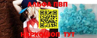 прущая мука Малоярославец