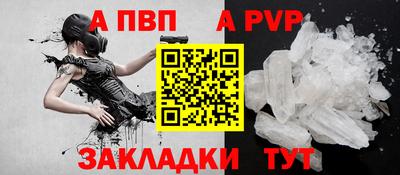 синтетический гашиш Малгобек