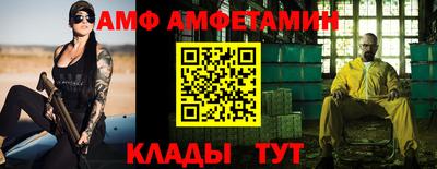 синтетический гашиш Малгобек