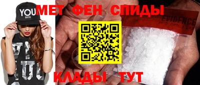 прущая мука Малоярославец
