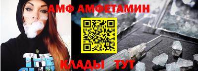 прущая мука Малоярославец