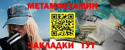 синтетический гашиш Малгобек