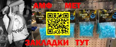 синтетический гашиш Малгобек