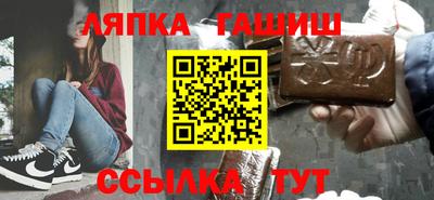 прущая мука Малоярославец