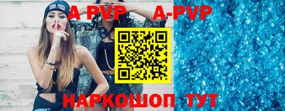 прущая мука Малоярославец