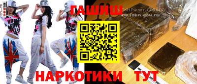 прущая мука Малоярославец