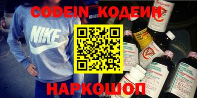 прущая мука Малоярославец