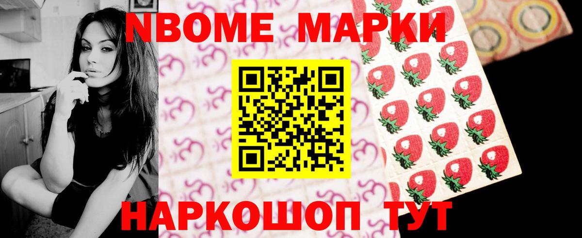 LSD-25 экстази ecstasy Топки